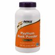 Psyllium Husk 12 OZ. By Now Foods Discount