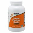 Psyllium Husk Whole 12 Oz  By Now Foods Supply